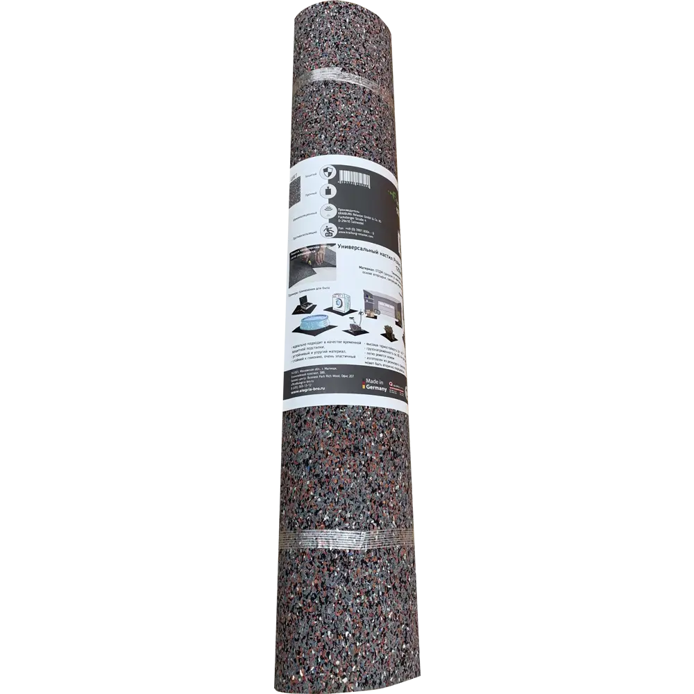 Коврик гранулированный резиновый Alegria Protect Standart 1250х800х4 мм Santreyd STLM-2083420 - Вид №5