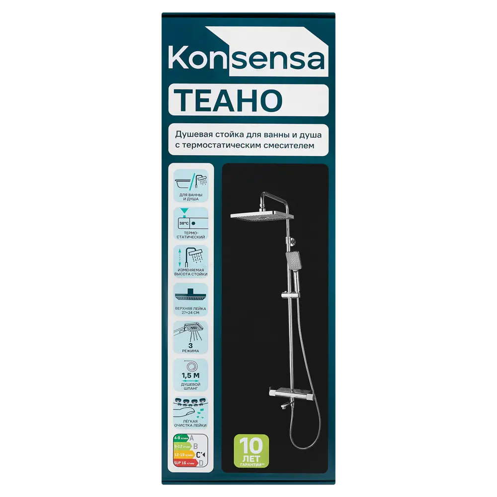 Душевая система KONSENSA Теано с термостатом 3 режима цвет хром STLM-2211098 - Вид №13