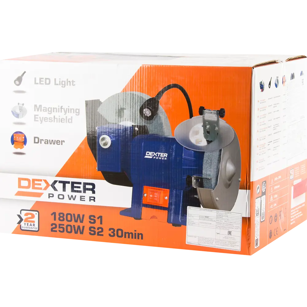 Станок точильный Dexter V 250BG2-400.001, 250 Вт, 150/200 мм STLM-2185596 - Вид №7