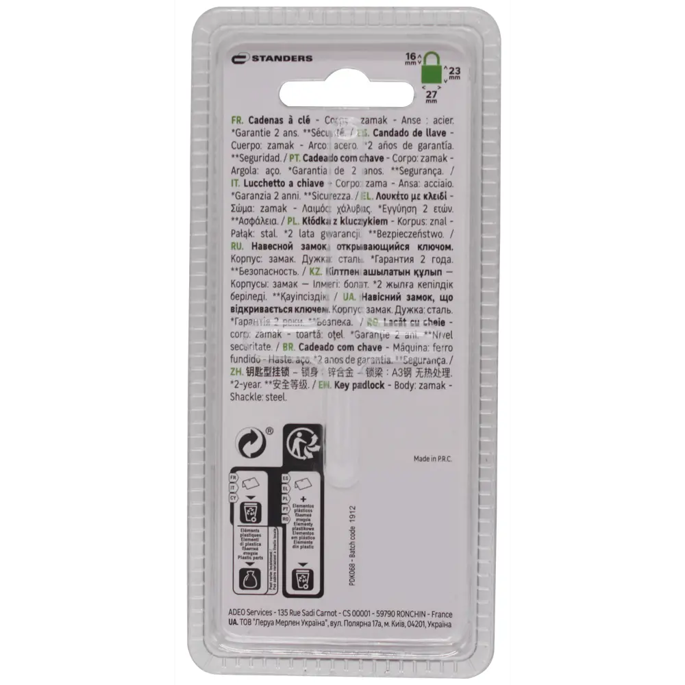Багажный замок Standers с двойной защитой для чемоданов и сумок 82247279 STLM-0023041 - Вид №3