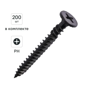 Шуруп по гипсокартону и металлу FASTNR потайной фосфатированный острый 3.9x38 мм 200 шт.