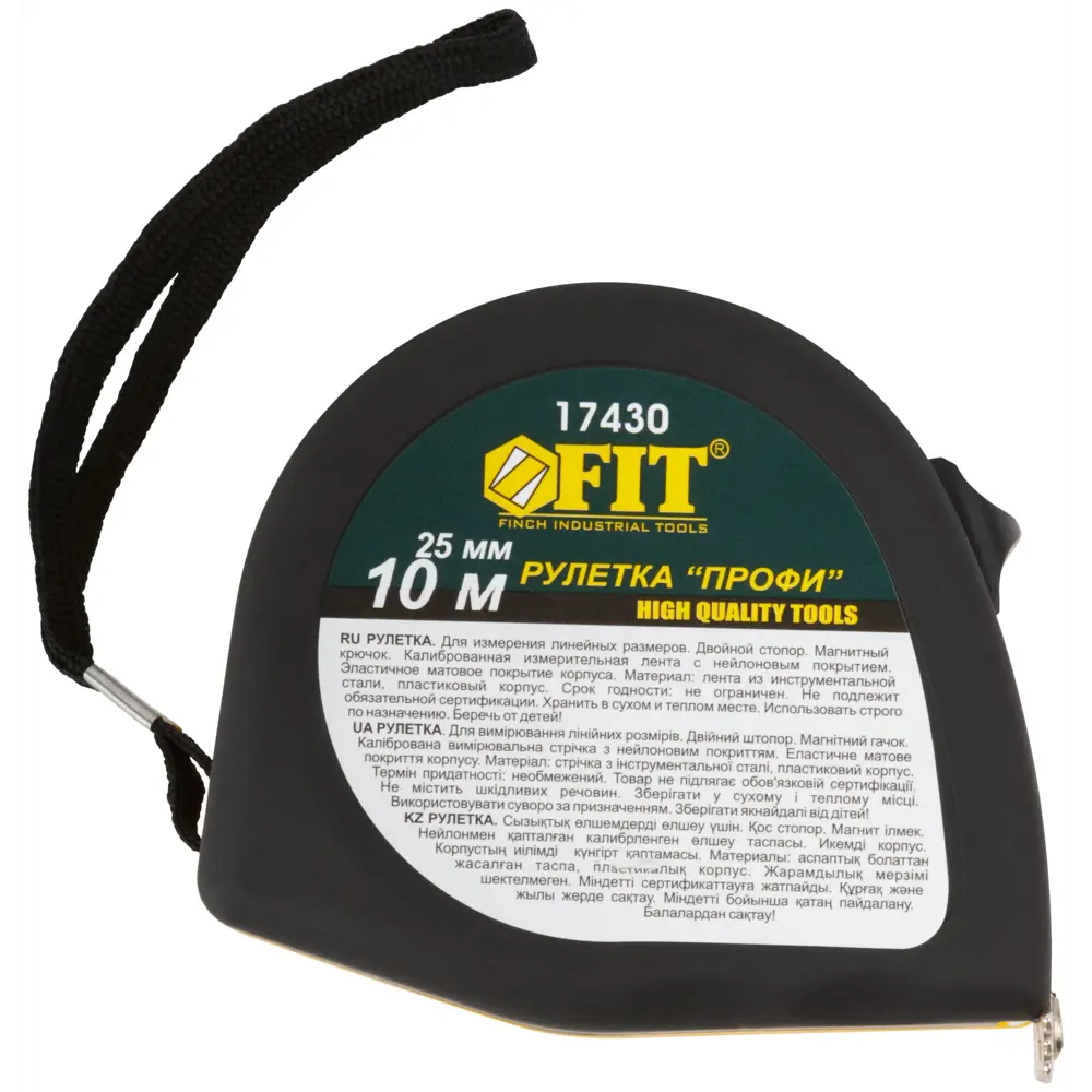 Рулетка Fit Профи, 10 м x 25 мм STLM-2124725 - Вид №1