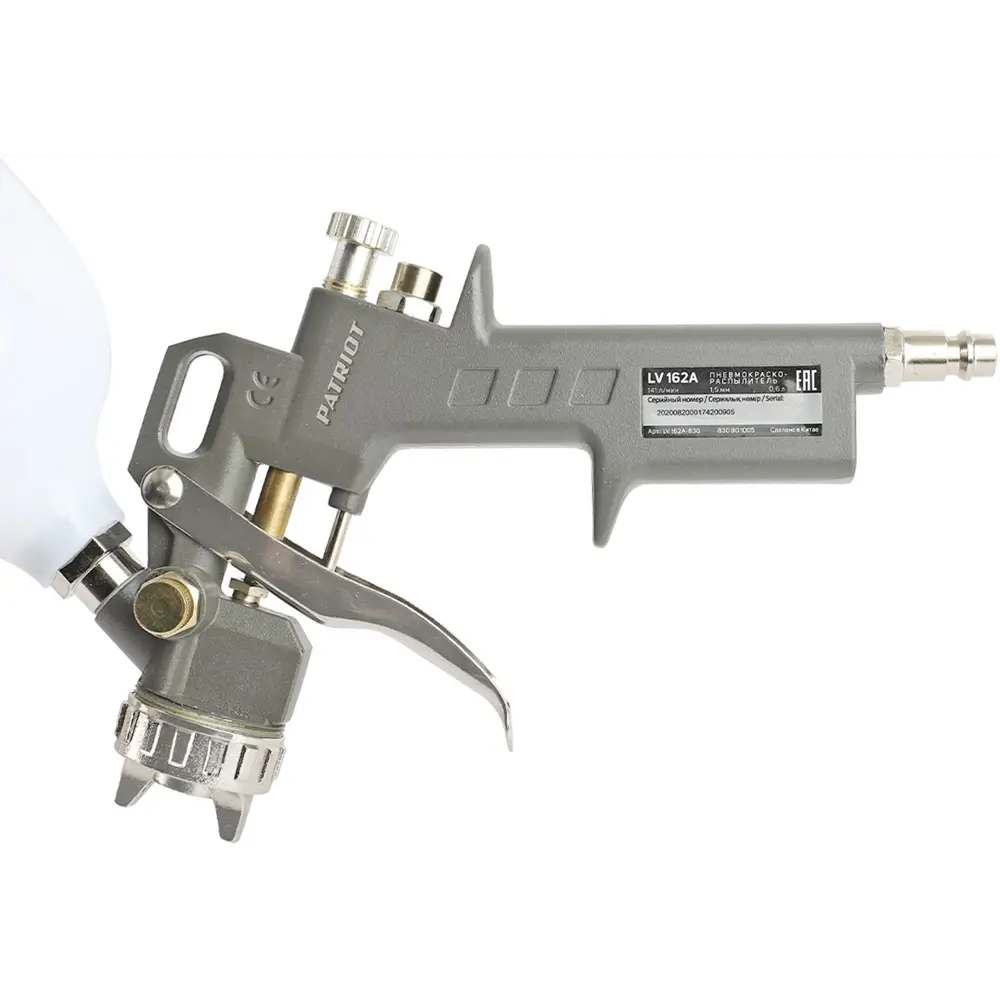 Краскораспылитель пневматический Patriot LV 162А LVLP верхний пластиковый бак 200 л/мин 0.5 л STLM-2023275 - Вид №5