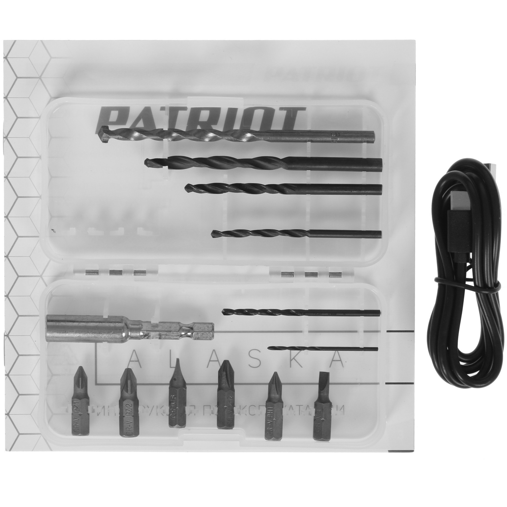 Дрель-шуруповерт Patriot BR 113Li 5327085 STDN-0004716 - Вид №4