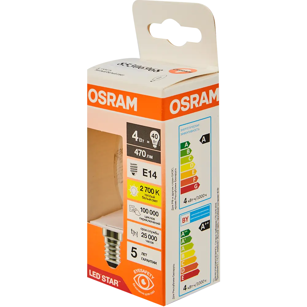 Лампа светодиодная Osram В E14 220/240 В 4 Вт свеча 470 лм теплый белый свет 85306968 STLM-2078593  - Вид №3