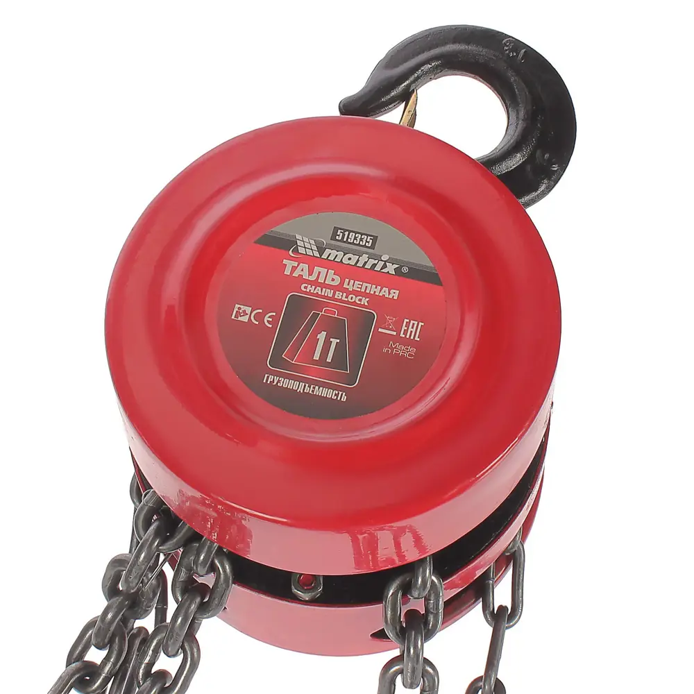 Таль цепная Matrix 519335, грузоподъёмность до 1000 кг, высота подъема 2.5 м STLM-2062643