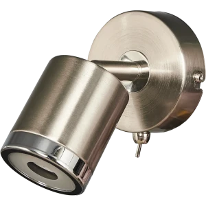 Спот светодиодный Globo 56958, 1x5 Вт, цвет матовый никель