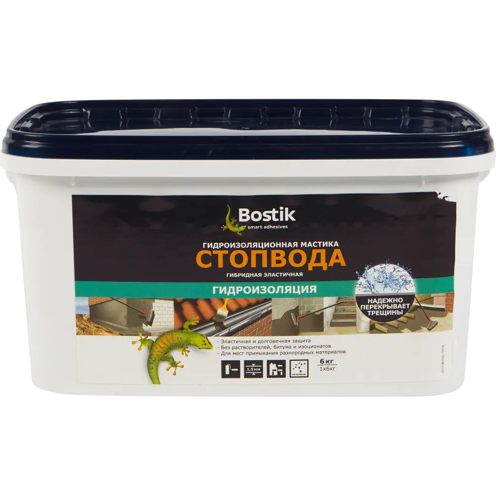 Мастика гидроизоляционная Bostik СтопВода 6 кг STLM-2005219