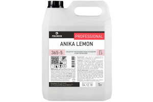 18503287 Концентрат против известковых осаждений и помутнения воды ANIKA Lemon 5 л 365-5 PRO-BRITE