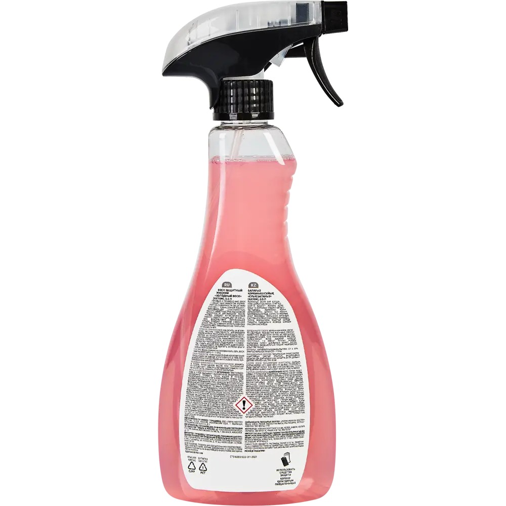 AXTON LMA38 - Автомобильный холодный воск для защиты кузова 0.5 л 88914769 STLM-0843126 - Вид №1