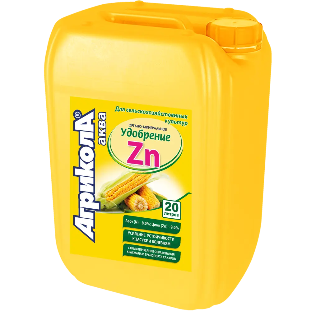 Удобрение Агрикола цинк 20 л STLM-2196448