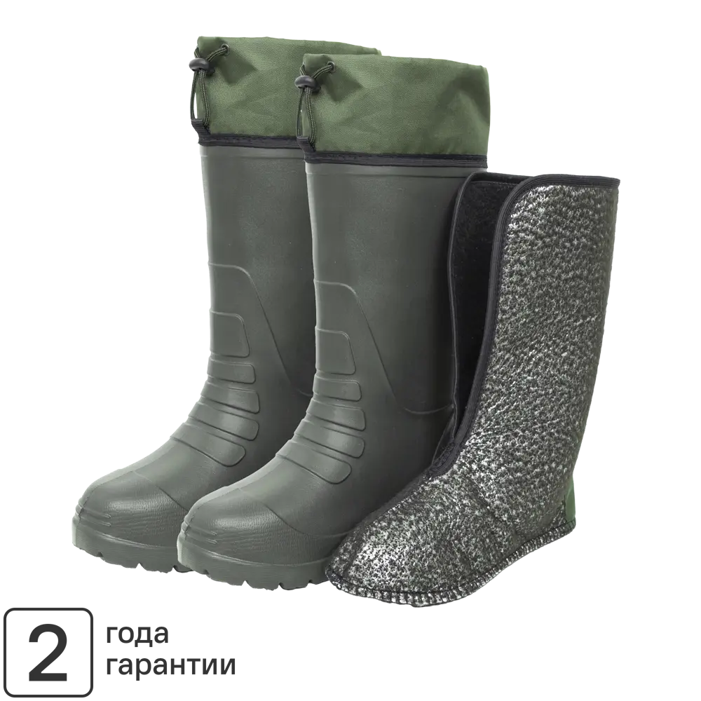 Сапоги унисекс DILWIS размер 43 STLM-2132071