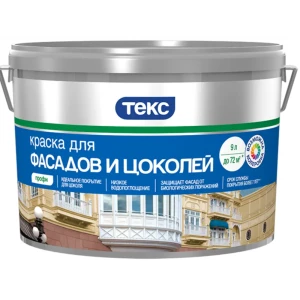 Краска для фасадов и цоколей Текс Профи 9 л база A