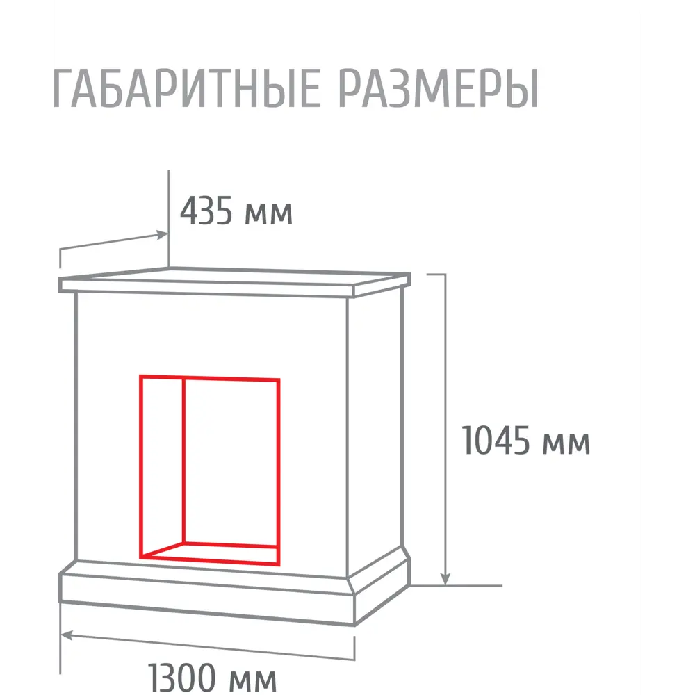 Обрамление для камина Sorento 33 REALFLAME STLM-2148912 - Вид №4