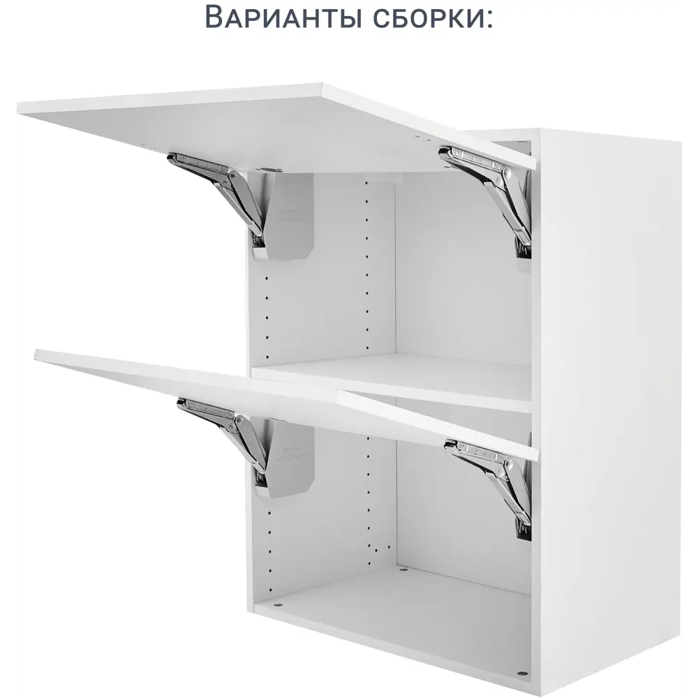 Механизм подъемный Free Fold нагрузка до 10 кг нержавеющая сталь KESSEBOHMER STLM-2009579 - Вид №12