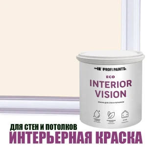 91951639 Краска для стен и потолков моющаяся Profipaints Eco Interior Vision матовая цвет комфорт 2.7л STLM-1410398