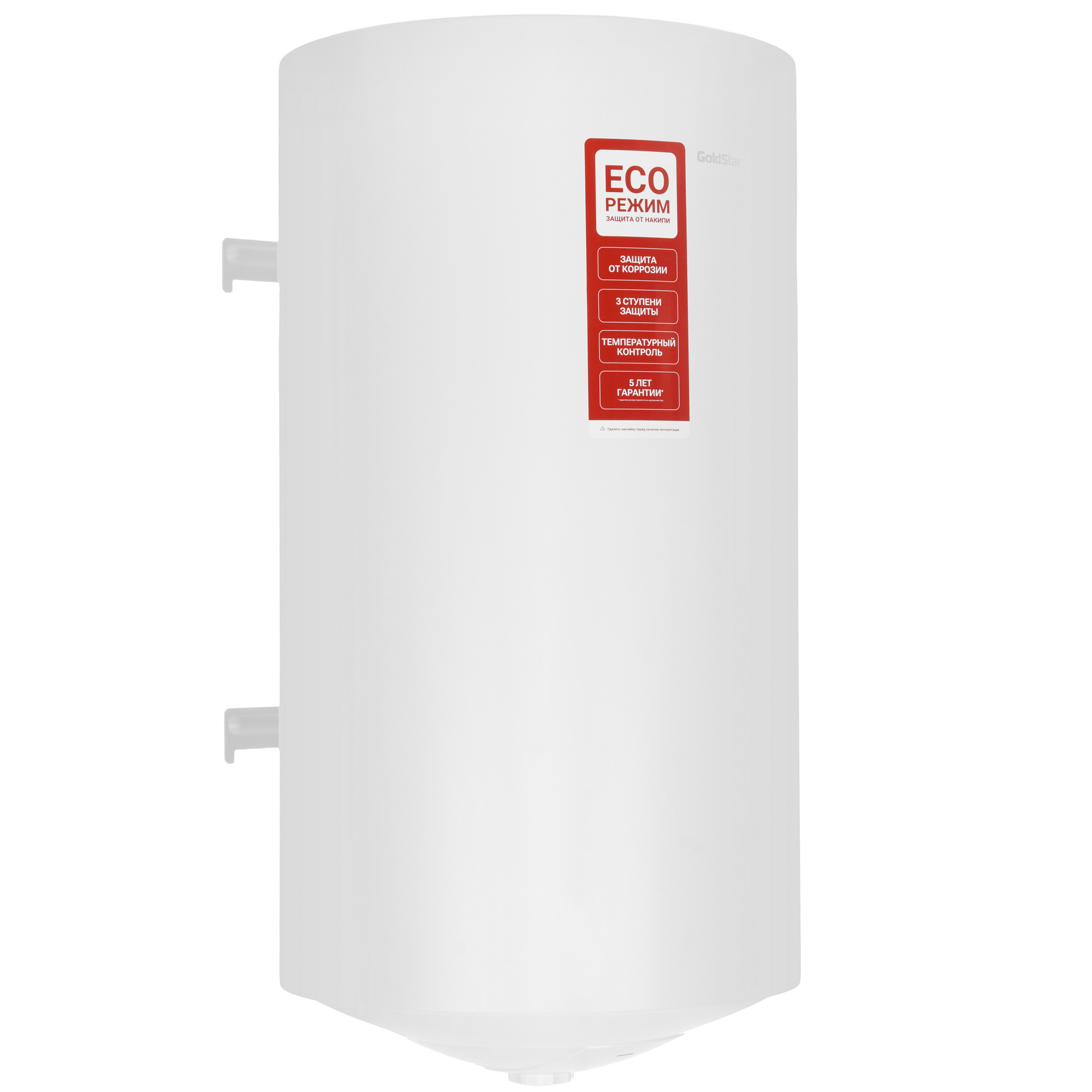 9254689 Водонагреватель GoldStar GSSWH/E-R-100 WHITE STDN-0051049