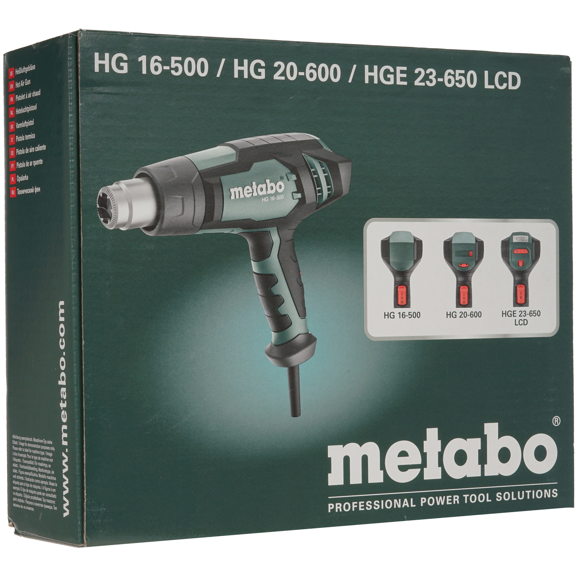 Строительный фен Metabo HG 16-500 5324019 STDN-0033592 - Вид №6