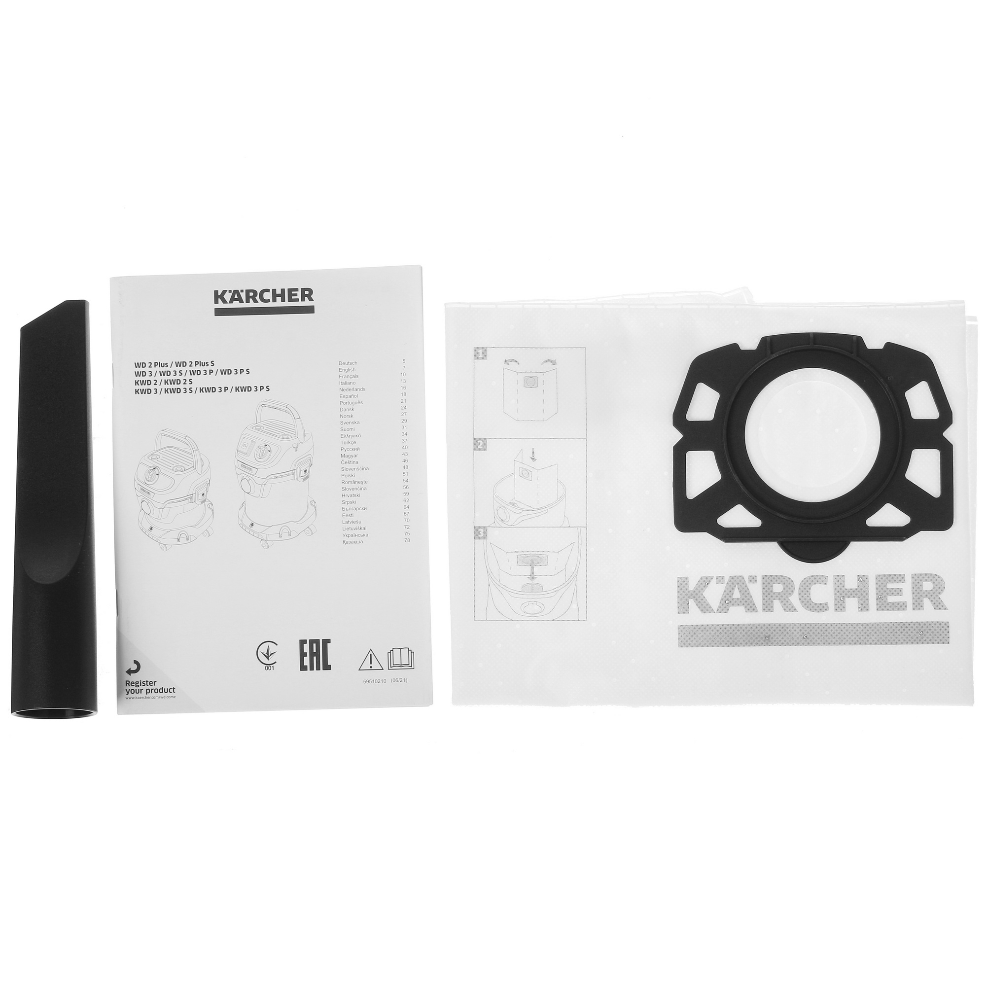 Хозяйственный пылесос  Karcher WD 2 Plus V-15/4/18 5355840 STDN-0063918 - Вид №12