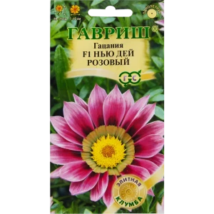 Гацания «Нью Дей розовый» F1, 5 шт. 82097844 STLM-2101112