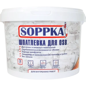 Шпатлевка Soppka для OSB 3 кг