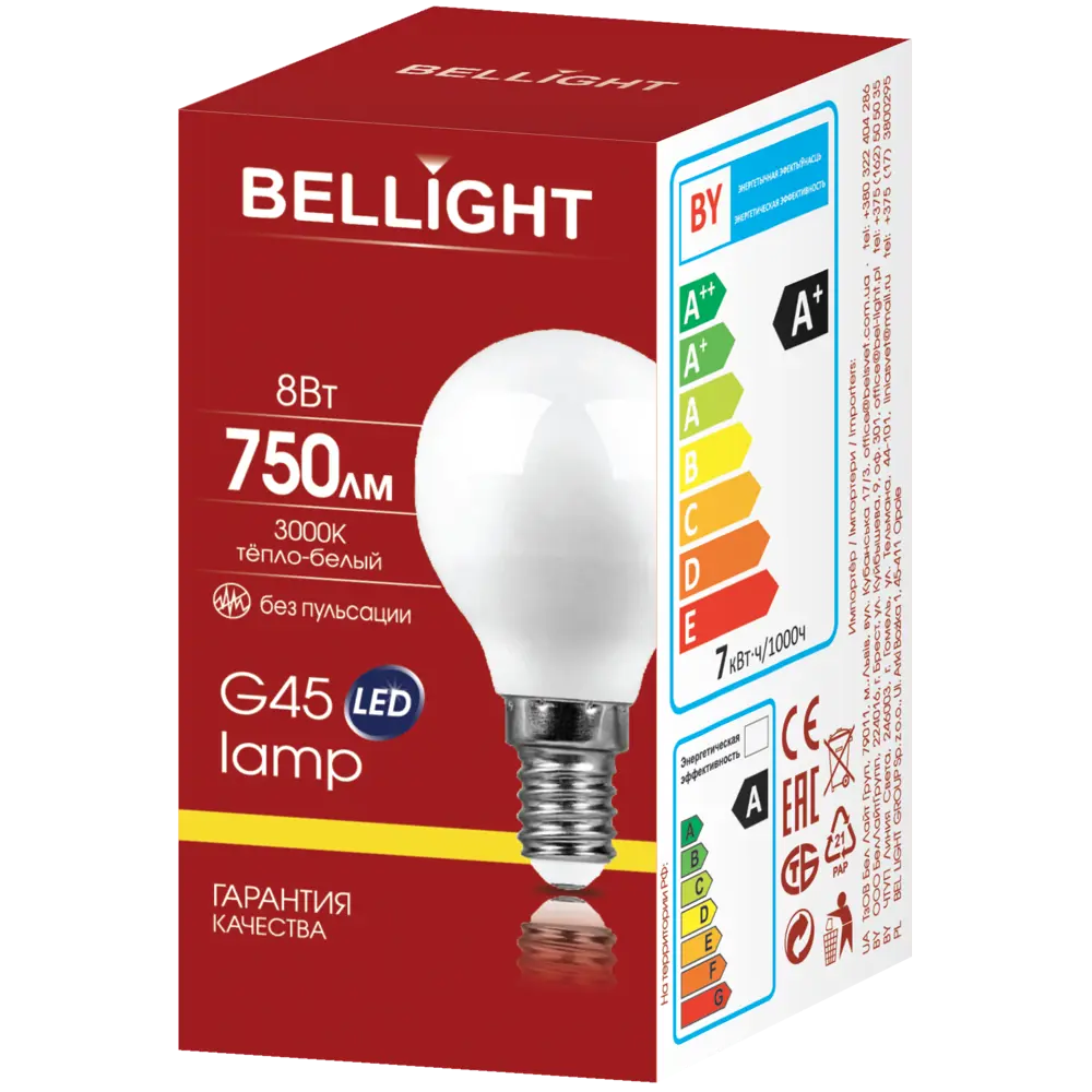 BELLIGHT LED лампа E14 8Вт теплый белый свет для уютного интерьера 86170882 STLM-0909860 - Вид №3