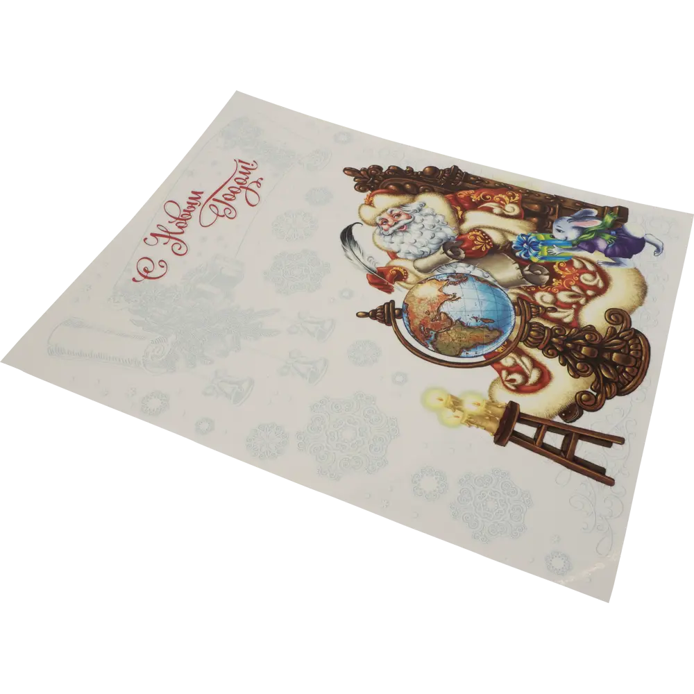 Наклейки 3D «Новый Год» Santreyd STLM-2205632 - Вид №2