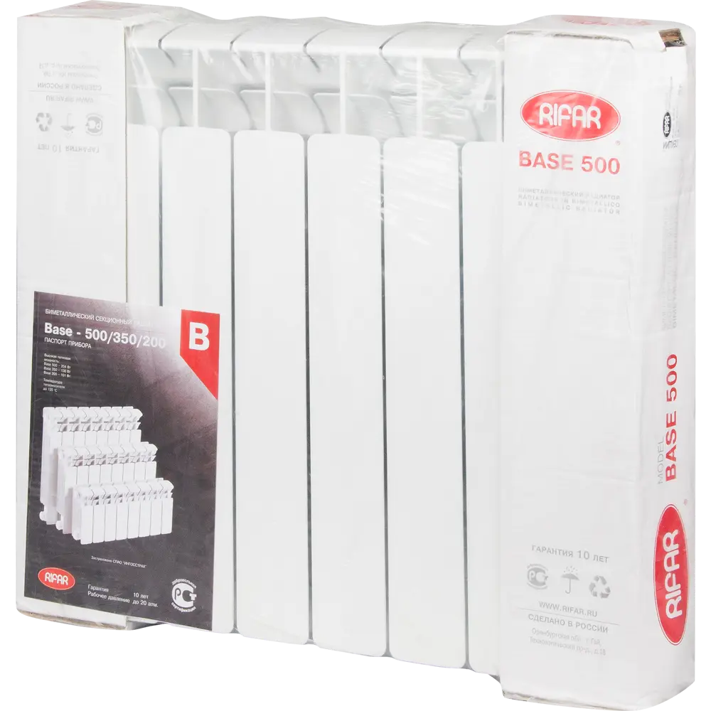 Радиатор секционный Rifar Base RB50008НПЛ 500/100 8 секций нижнее левое подключение биметалл белый В500 STLM-2137627 - Вид №5