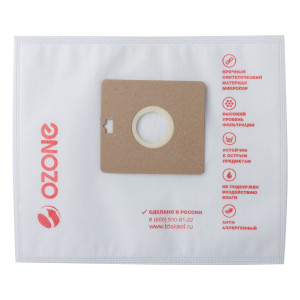 90543571 Мешки тканевые для пылесоса XS-04, 3 л, 2 шт STLM-0273757 OZONE