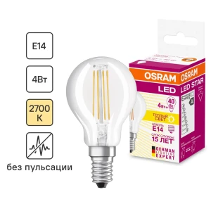Лампа светодиодная Osram груша E14 4 Вт 470 Лм свет тёплый белый прозрачная