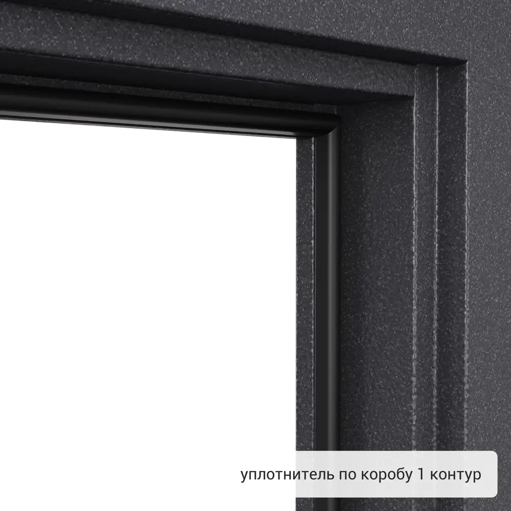 Дверь входная металлическая Альта Фина 95x205 см левая цвет белый TOREX STLM-2107775 - Вид №10