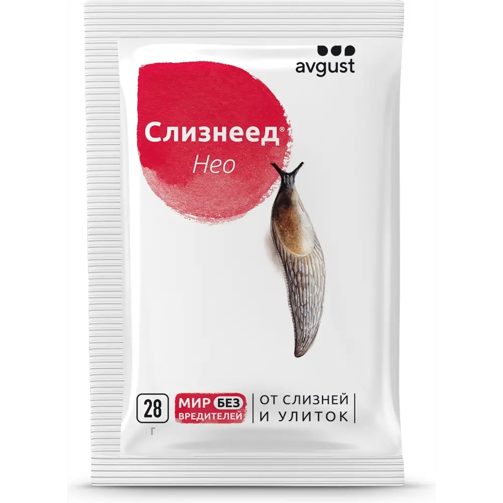 Santreyd Слизнеед Нео — эффективная защита от слизней и улиток 85222395 STLM-0059973