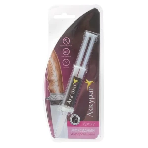 Набор для ремонта эпоксидный 6мл