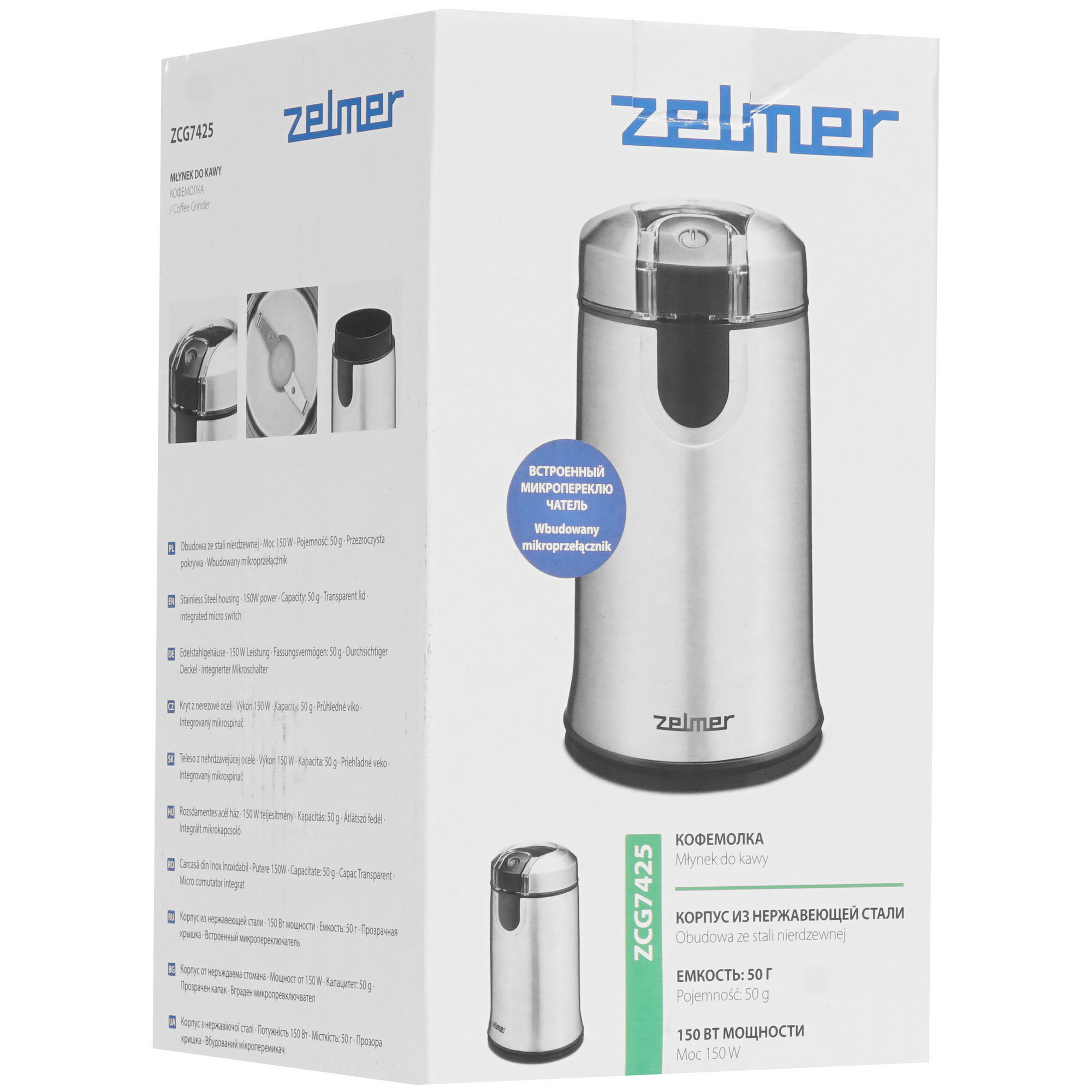 STDN-0116770 Кофемолка ручная ZELMER Китай  - Вид №7