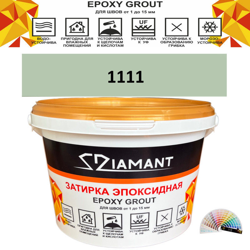 90391301 Затирка эпоксидная Живая Краска Diamant color DC11111 2.5кг цвет 1111 STLM-0211076 ЖИВАЯ КРАСКА