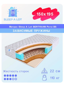 91148515 Матрас Bertrann Persi BS 150x195 см зависимый пружинный блок STLM-0501058 SLEEP A LOT