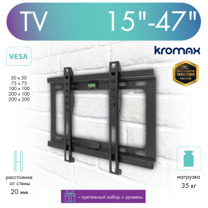 91260474 Кронштейн для TV IDEAL-5, 15"-47" STLM-0525632 KROMAX