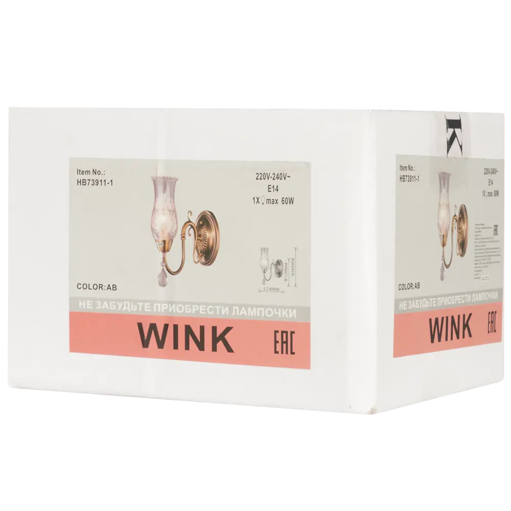 Бра Лирика 1xE14x60 Вт, металл/стекло, цвет бронза WINK STLM-2114555 - Вид №5