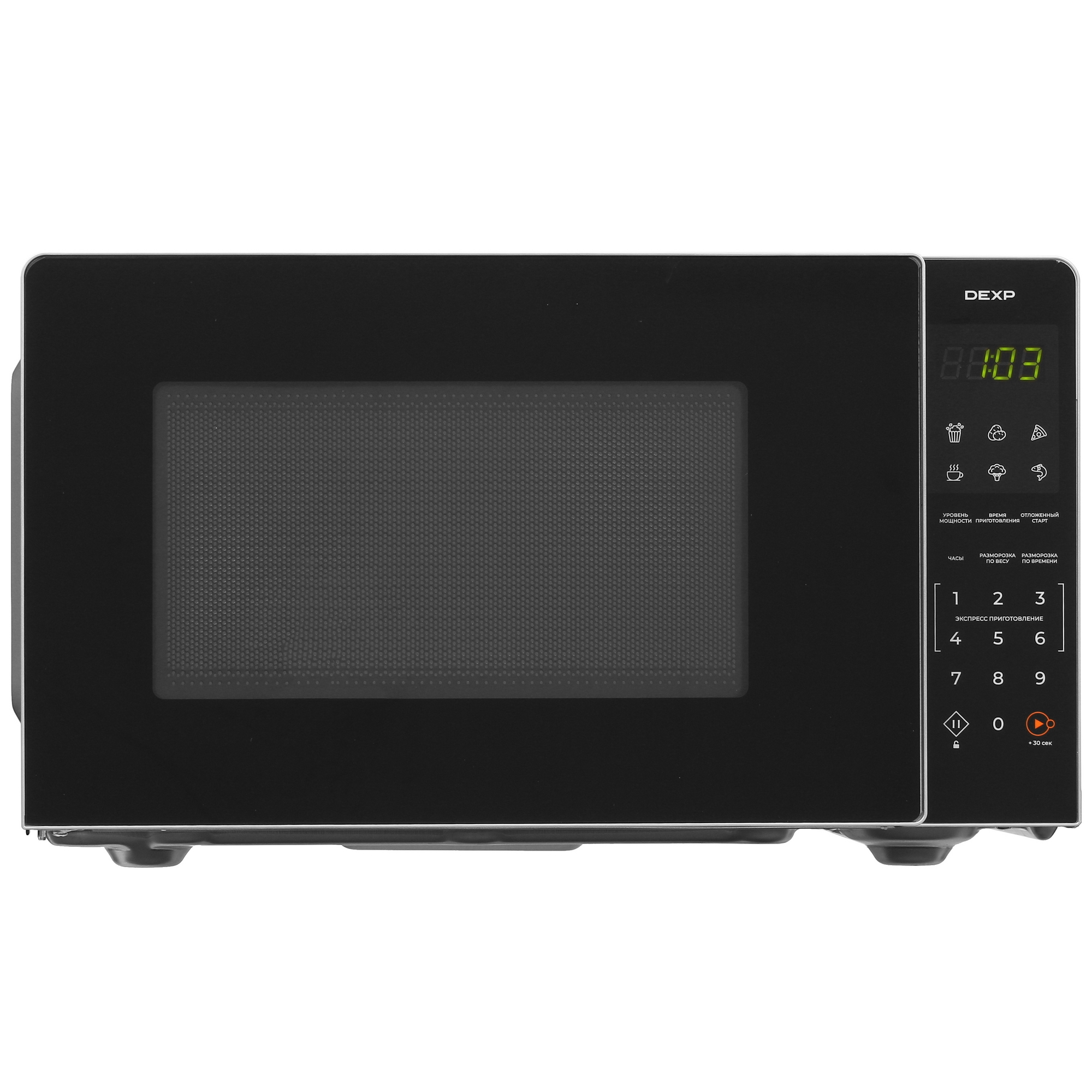 5426878 Микроволновая печь DEXP EL-90 серебристый STDN-0056622