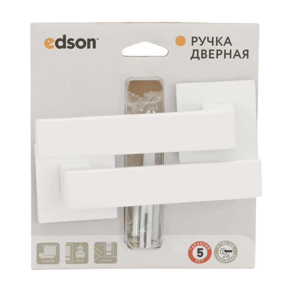 Дверная ручка на розетке Edson EDS-25-Q2 без запирания цвет белый 89456842 STLM-2111691  - Вид №2