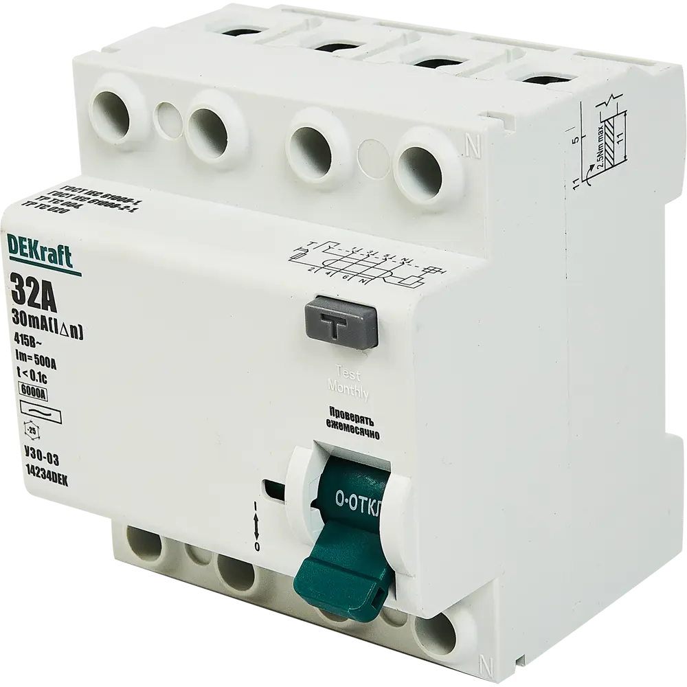 DEKraft УЗО-03 - защита от токов утечки и возгораний 88461152 STLM-1106955
