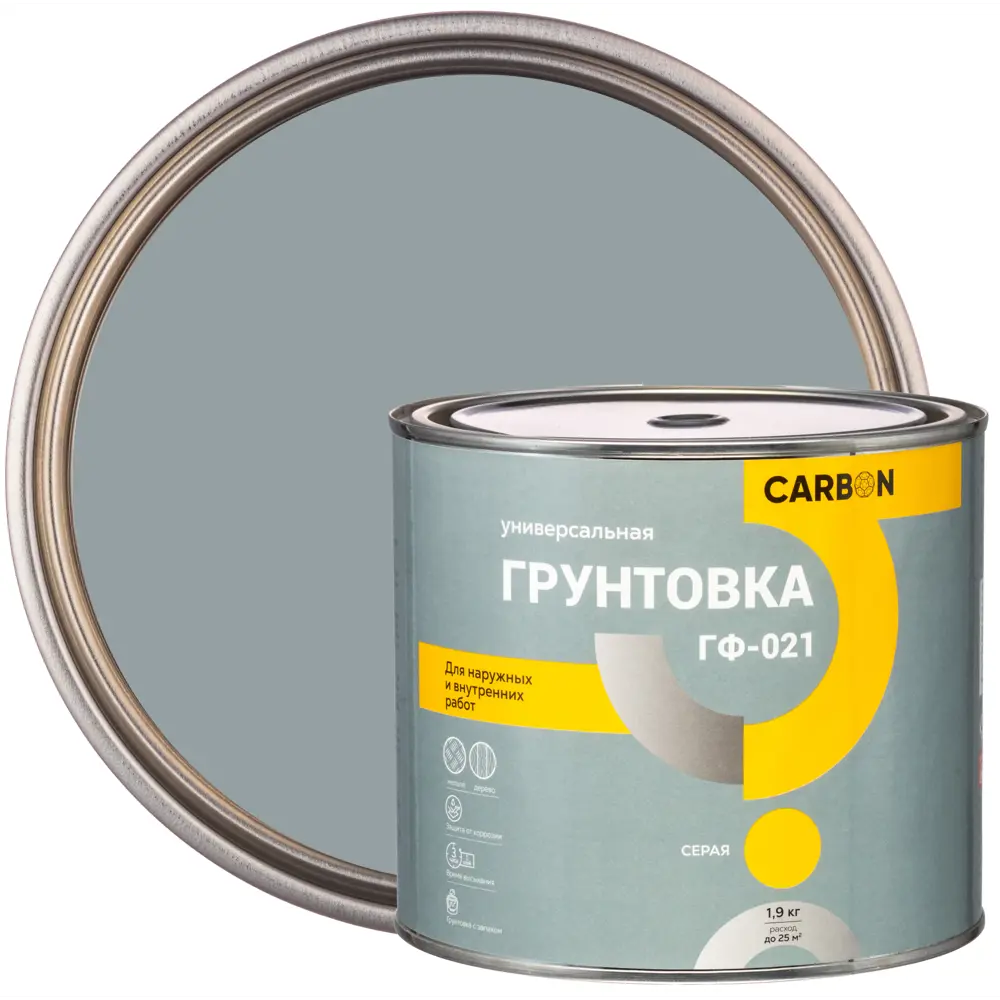 Грунтовка ГФ-021 Carbon серая 1.9 кг STLM-2155998