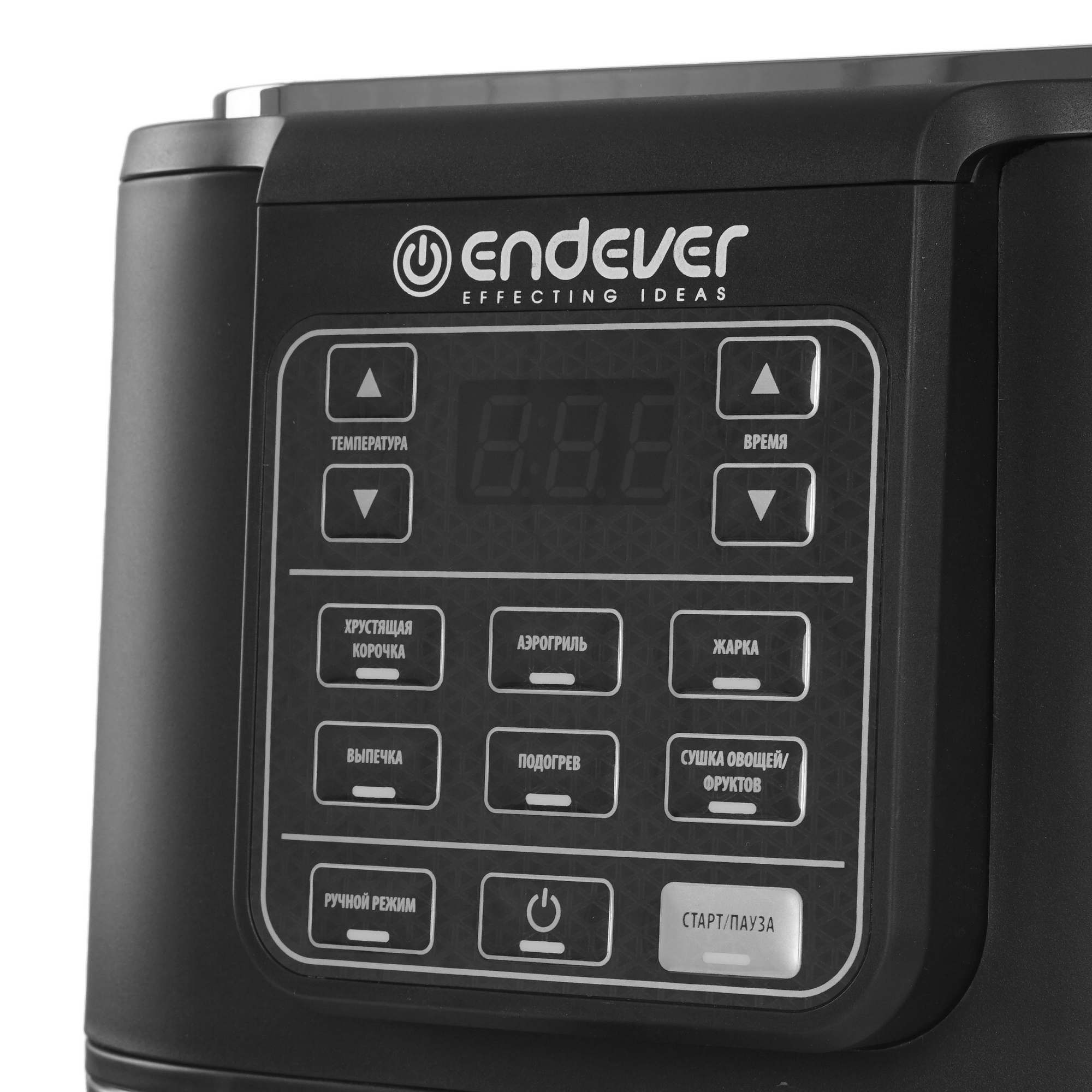 9229151 Аэрогриль Endever AF-130 черный STDN-0032585 - Вид №5