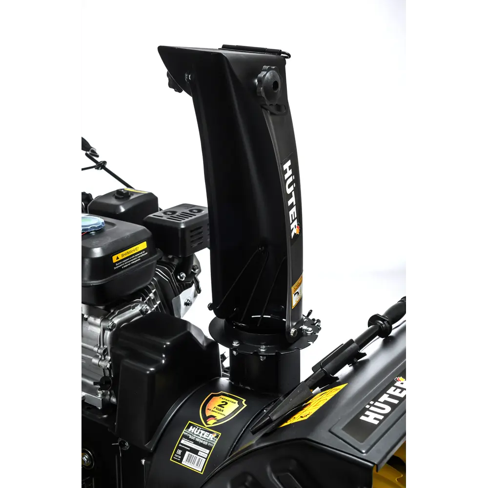 Снегоуборщик бензиновый HUTER SGC 56/54-5/2 56 см 6.5 л.с STLM-2073130 - Вид №19