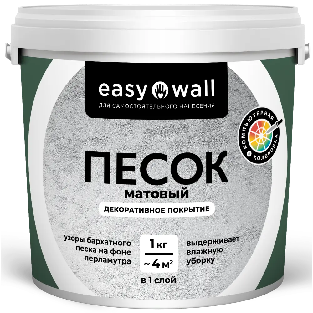 Декоративная краска BAYRAMIX с песочной текстурой для интерьера 89416943 STLM-1572183