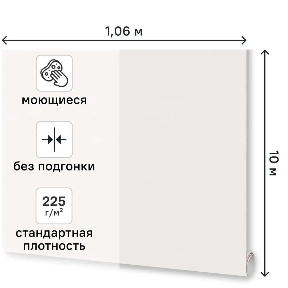 Обои флизелиновые Monte Solaro Prima коричневые 1.06 м MS9294-02 Primavera STLM-2054290 - Вид №1