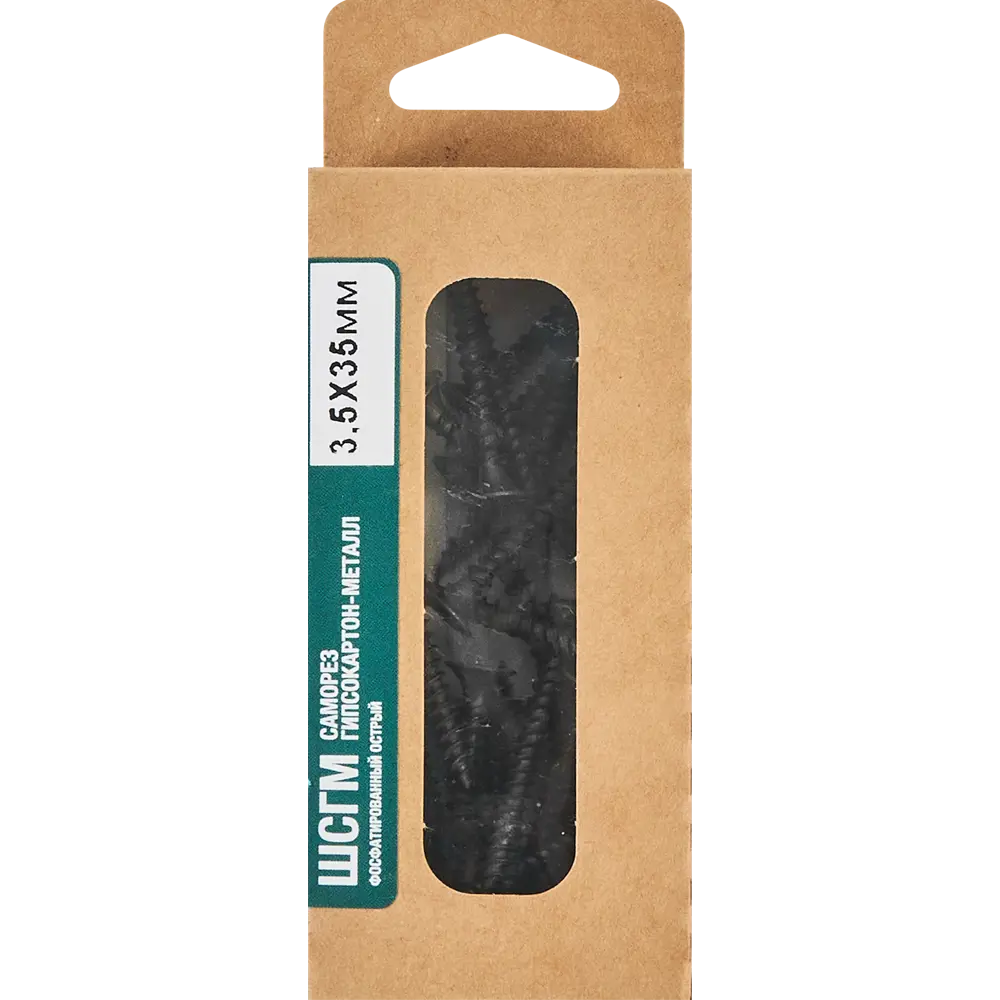 Саморезы Santreyd по металлу с буром 3,5×35 мм (30 шт) 87105370 STLM-0073334 - Вид №4