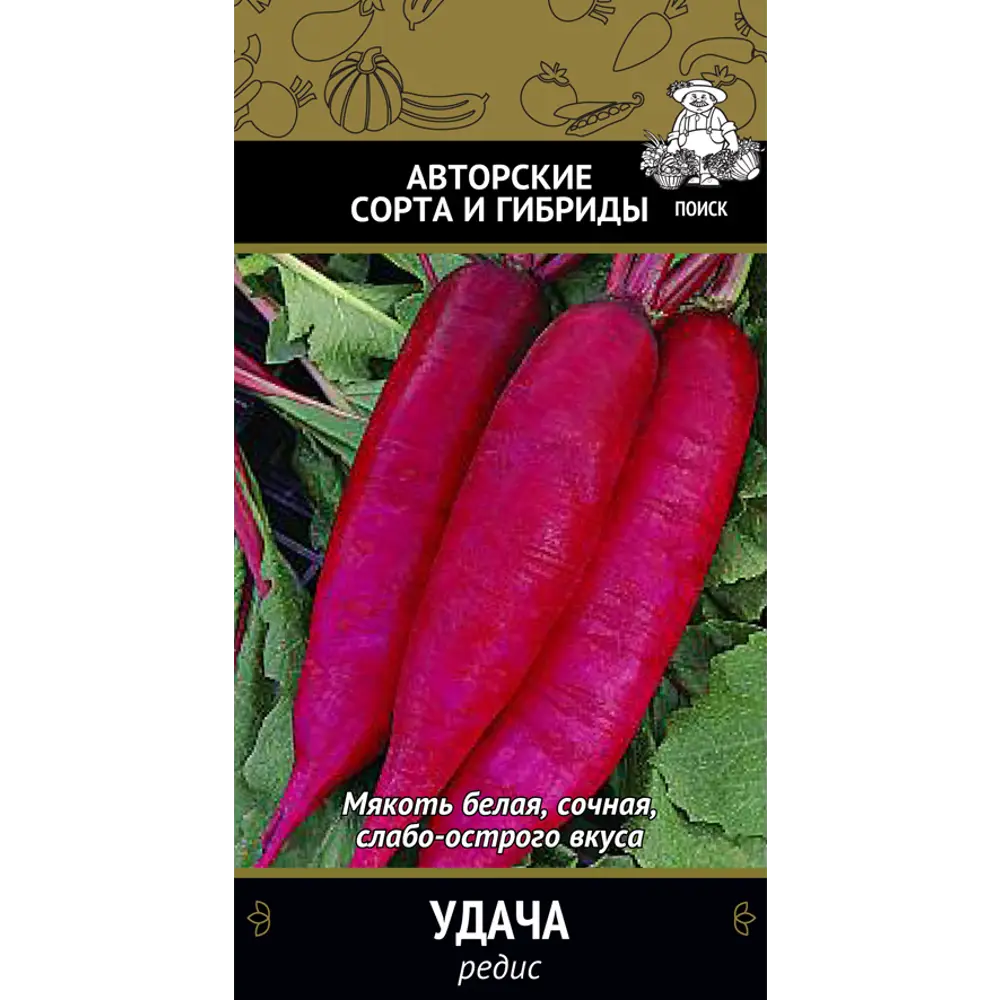 Семена редиса Удача - ранний урожайный сорт 89401143 ПОИСК STLM-1571590