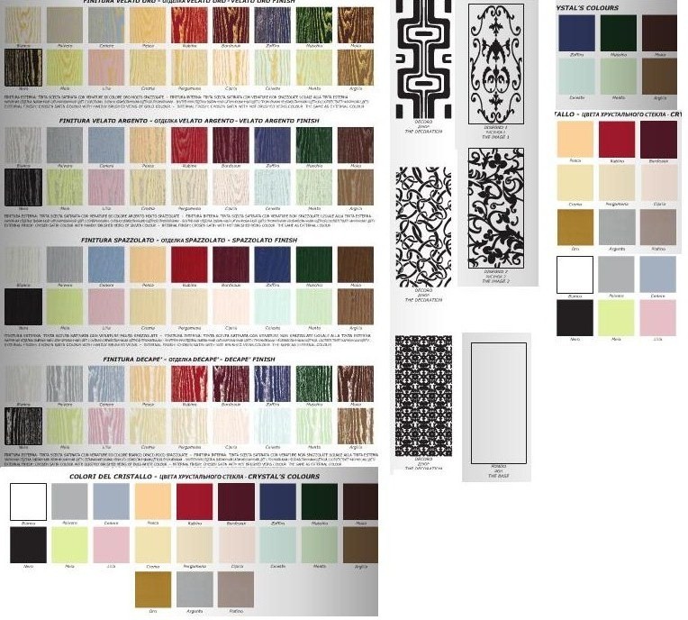 Reverso Santreyd 234 - Вид №2