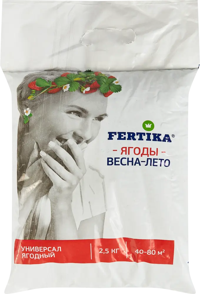 FERTIKA Универсальное удобрение для ягодных культур 2,5 кг 82569797